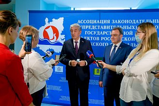 LХI заседание Ассоциации законодательных (представительных) органов государственной власти субъектов РФ Приволжского федерального округа